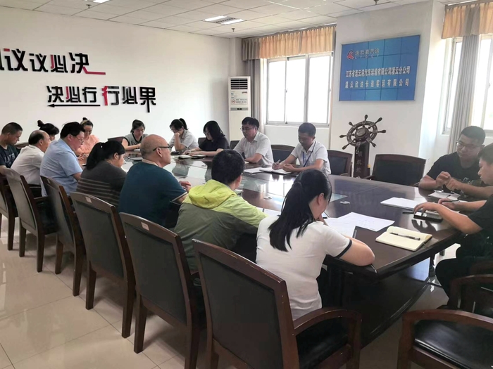 连汽灌云公司召开社会主义核心价值观宣传教育会0729陈瑶.jpg